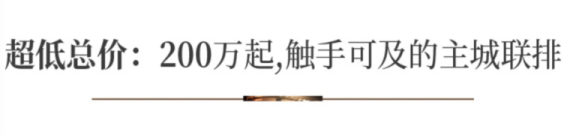 圖片 2.png